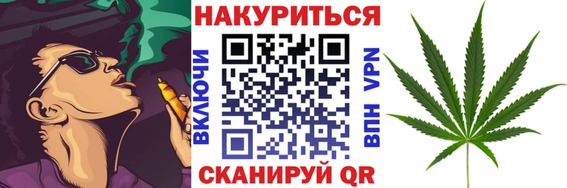 Купить наркотики Полесск АМФ СК Конопля Кокаин