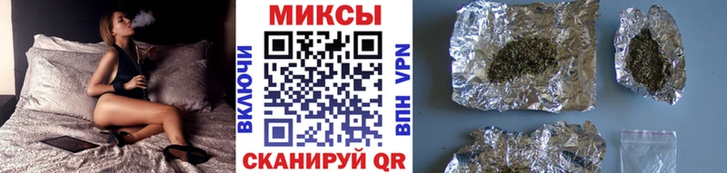 БУТИРАТ GHB  где продают   Полесск 