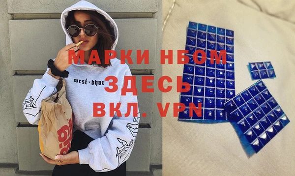 мяу мяу мука Белоозёрский