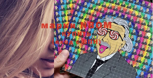 мяу мяу мука Белоозёрский