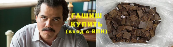 mdpv Белокуриха