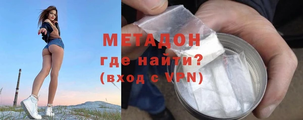 ALPHA PVP Кодинск