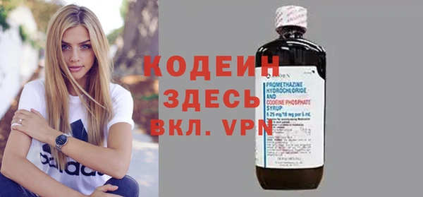mdpv Белокуриха
