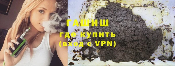 мяу мяу мука Белоозёрский