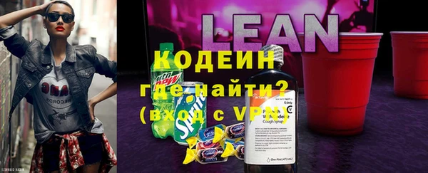 мяу мяу мука Белоозёрский