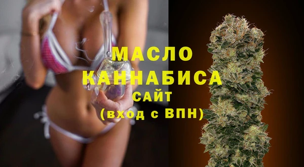 стаф Беломорск