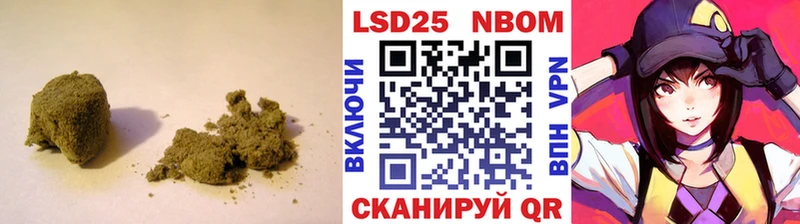 LSD-25 экстази ecstasy  где купить наркотик  Полесск 